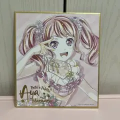 2025年最新】バンドリ！色紙の人気アイテム - メルカリ