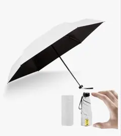 日傘 折りたたみ傘 UVカット 遮光 晴雨兼用 軽量 コンパクト 紫外線対策