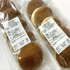 お徳用どら焼 10個《5個入×2袋》