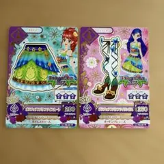 アイカツカード 紅林珠璃 ブルシャワートップス R - メルカリ