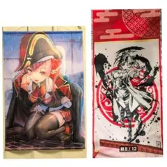 Item thumbnail for item 8d0725d2-cc3e-4494-ac27-6f85dc471ab3