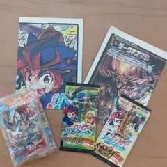 2026年最新】未開封 バディファイトの人気アイテム - メルカリ