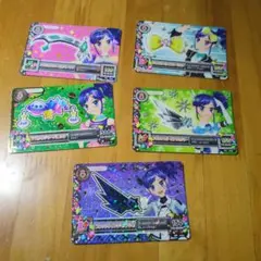 Item thumbnail for item 3044f4e3-10ea-4189-a855-63be91fdb69e