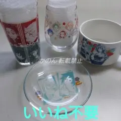 鬼滅の刃 グラス・コップ/スープマグ/ガラスミニプレート セット