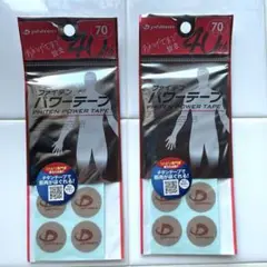 phiten 15 POWER TAPE 70 0108PT610000