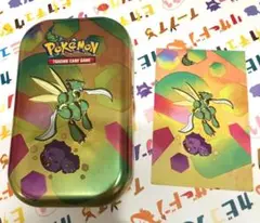 海外限定 ポケモン 151 ストライク マタドガス ミニ 缶 + アート カード
