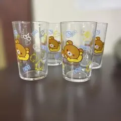 リラックマグラス 4個セット