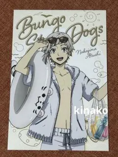 文豪ストレイドッグス　サマーフェア　アニメイト　ポストカード　中島敦　特典