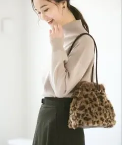 ヒョウ柄ファー 2WAYショルダーバッグ