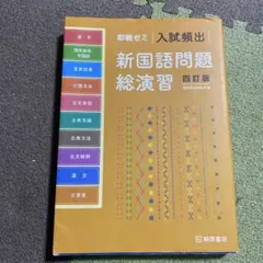 Item thumbnail for item 8ff18c2d-840b-4c88-9f0b-ad7d10af1ed5