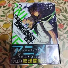 赤やかん様 リクエスト 2点 まとめ商品