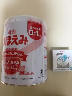 明治ほほえみ 粉ミルク缶・ピジョン ベビーソープ セットのサムネイル