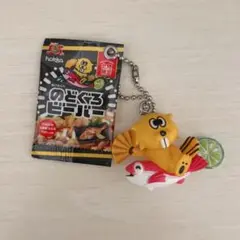 【未使用】ビーバー のどぐろ ガチャガチャ