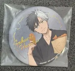 値下げ！ウィンドブレーカー 一番くじ 桜遙　新品未使用未開封