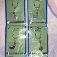 ピクミン　一番くじ　Ｆ賞チャーム4点セット