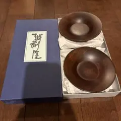 木製茶托 5枚セット ダークブラウン