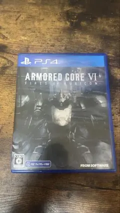 アーマード・コアⅥ ファイアーズ オブ ルビコンPS4