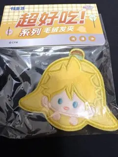 2025年最新】鏡音レンの人気アイテム - メルカリ