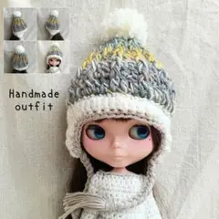 ブライス アウトフィット ニット帽 ボンネット アイシードール 茶色