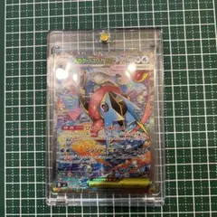 【極美品】メガゲッコウガex SAR ニンジャスピナー ポケカ 即日匿名発送 極美品】メガゲッコウガex SAR ニンジャスピナー ポケカ 即日匿名発送
