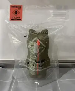mortipack カーキグリーン ソフビのサムネイル