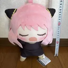 スパイファミリー　もふぐっとぬいぐるみ〜アーニャ・フォージャー　おやすみタイム〜