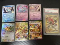 ポケモンカードセット ブイーズ まとめ売り 引退品