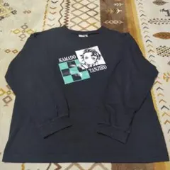鬼滅の刃☆竈門炭治郎 長袖Tシャツ 150cm