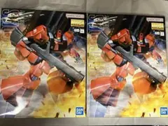 ＭＧ 1/100 リックディアス（クワトロ機）　2個のサムネイル