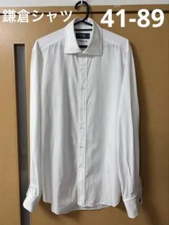 Item thumbnail for item aff664b0-2d4f-47c6-99ac-b47292864370