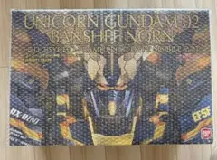 ＰＧ 1/60 ユニコーンガンダム2号機 バンシィ・ノルン（最終決戦） 未開封品 PG 1/60 RX-0[N] ユニコーンガンダム2号機 バンシィ・ノルン