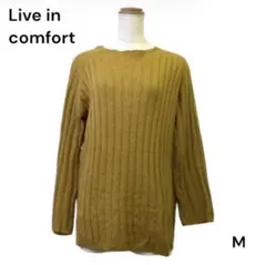 kk276【M】Live in comfort リブ編みニット ボートネック黄色
