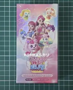 韓国限定　キャッチ！ティニピン　トレカボックス　二箱セット 韓国限定 キャッチ！ティニピン トレカボックス 二箱セット - メルカリ