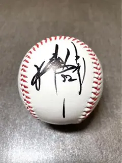 2025年最新】浅尾 サインボールの人気アイテム - メルカリ