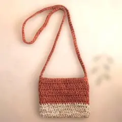 オレンジとベージュのかぎ針編みポシェット