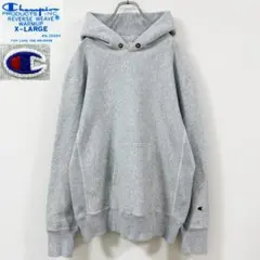 XL　70s復刻　チャンピオン　目無しリバースウィーブパーカー　シルバーグレー