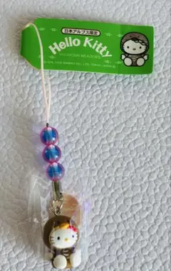 Item thumbnail for item fff9cec3-744c-43b1-a7a9-92eb043a5e61