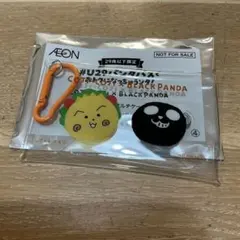 ののの様 リクエスト 2点 まとめ商品