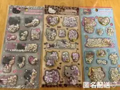 正規品‼️新作 ✨️キラキラカプセルシール キティ 日焼け ゼブラ柄 ヒョウ柄