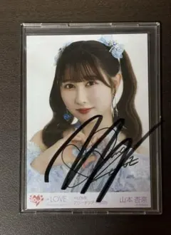 山本杏奈 バレエコア衣装 生写真 直筆 - メルカリ