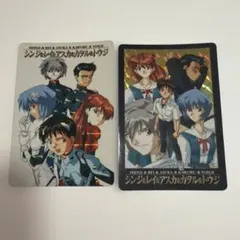 2026年最新】エヴァンゲリオン カードの人気アイテム - メルカリ