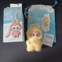 POP MART PIN FOR LOVE ぬいぐるみキーホルダー　P