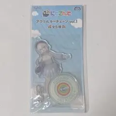 にじさんじ アルス・アルマル アクリルキーチェーン アクリルスタンド プライズ