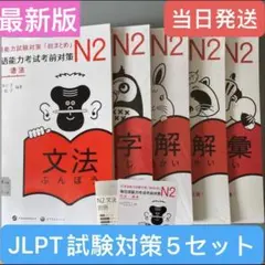 honoka_bunko様 リクエスト 3点 まとめ商品