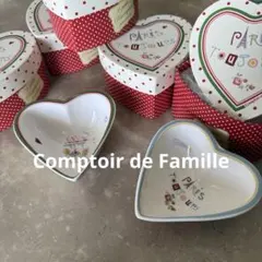 新品★フランス★パリ★comptoir de famille★ハート形入れ物のサムネイル
