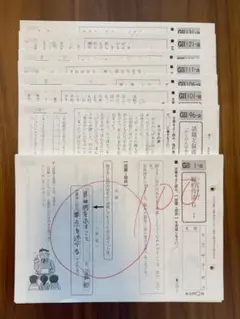 2026年最新】公文 国語 未記入の人気アイテム - メルカリ