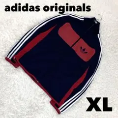 상태좋음 adidas アディダスオリジナルス トラックジャケット ジャージ XL