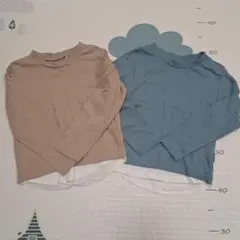 長袖カットソー 2枚セット ベージュ 青