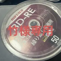 2026年最新】CD- 50枚の人気アイテム - メルカリ