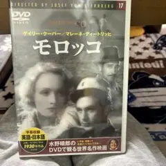 Item thumbnail for item a013da2d-772f-45e3-96b7-3379919835d2